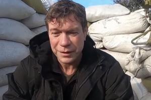 В Крыму совершено нападение на Олега Царева: что известно