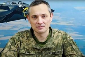 "Все воздушные цели, которые есть в Беларуси, отслеживаются": Игнат объяснил риск ударов
