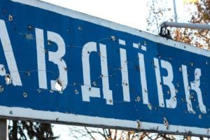 "Взятие некритически важных позиций, ценой колоссальных потерь противника": военный обозреватель об "окружении" Авдеевки