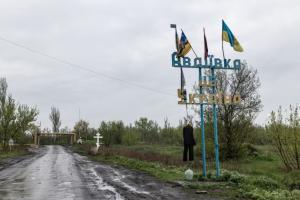 Війська РФ зранку масовано обстрілюють Авдіївку на Донеччині