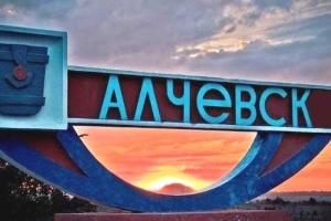 Оккупанты мобилизуют студентов на Луганщине, - "Атэш"