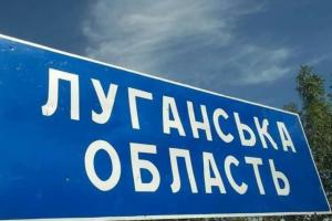 Очільник ОВА розповів про ситуацію на окупованій території Луганської області