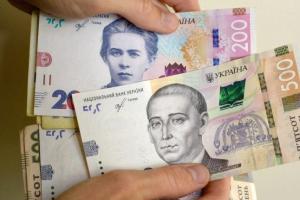 "Жителям пенсійного віку Луганщини перераховано майже 410 мільйонів гривень", - ЛОВА