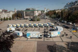 У десяти регіонах України працюватимуть мобільні класи безпеки