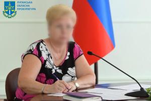 Про підозру у держзраді повідомлено колишній судді з Луганська