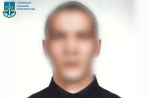 Луганська обласна прокуратура повідомила про підозру агенту спецслужб, який готував теракт