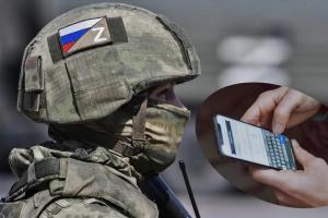 У школьников оккупированной Луганщины захватчики проверяют мобильные телефоны 