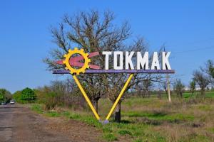 "Заливают окопы бетоном": Оккупанты боятся потерять Токмак