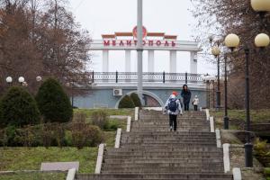 "Меняешь паспорт? Поменяй фамилию!": В Мелитополе местным жителям предлагают "быстро и без очереди" сменить фамилию