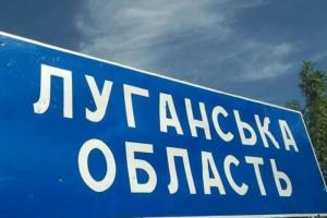 "Нові освітні вказівки та порожні склади": Лисогор розповів про ситуацію на окупованій Луганщині