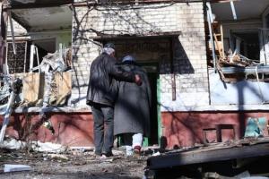 На оккупированной Луганщине, чтобы получить "нормальную российскую пенсию", необходимо предоставить справку из ПФУ