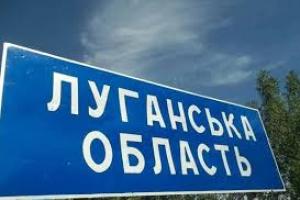 На оккупированной Луганщине первокурсников заставляют становиться на "воинский учет" 