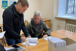 Судитимуть заступника керівника Сєвєродонецької міської ВЦА та шістьох директорів шкіл