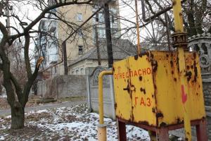 "Холод та темрява": На ТОТ територіях Донеччини загарбники не можуть забезпечити життєдіяльність регіону