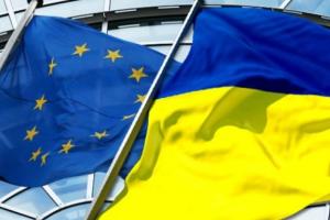 Лидеры стран Евросоюза приняли решение о начале переговоров о вступлении Украины и Молдовы в ЕС