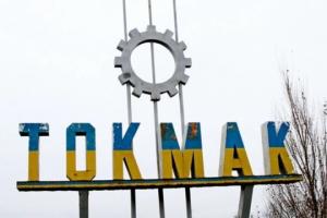 В освобожденном Токмаке прогремели взрывы: что известно