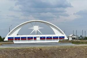 В Энергодаре дружинники оккупантов помечают "бесхозные" квартиры