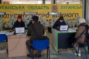 Какую помощь могут получить переселенцы из Луганщины в хабах Днепра и Тернополя, — ЛОВА