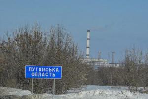 "Руський мир прийшов на Луганщину": Жителям прилеглих до Сєвєродонецька населених пунктів доводиться ходити до міста пішки