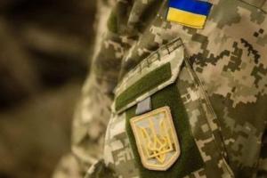Військовослужбовці з Лисичанська отримали грошову допомогу, - ЛОВА