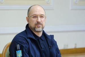Всемирный банк выделяет Украине более 1 миллиарда долларов: куда пойдут деньги 