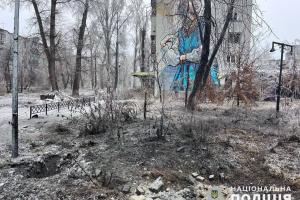 За сутки Донецкая область пережила 11 ударов оккупантов: Национальная полиция собрала доказательства преступлений РФ