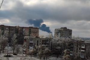 В оккупированном Донецке снова случилась "бавовна" - видео