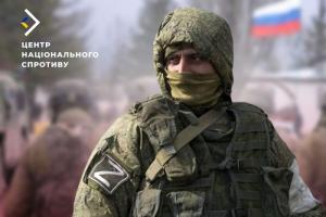 На ВОТ захватчики увеличивают количество спецназовцев для поиска партизан, - ЦНС