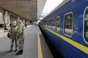 Сервис заказа билетов для военнослужащих отныне доступен онлайн