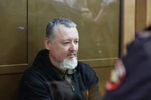 Российский суд вынес приговор террористу Гиркину: подробности