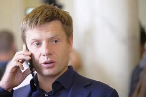 Впервые в истории украинский нардеп возглавил Комитет ПАСЕ