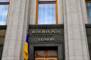 ВР приняла законопроект о воинском учете: что известно