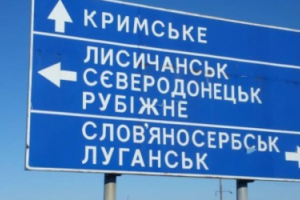 В сети сообщают о прекращении выдачи "гуманитарки" в городах "треугольника": подробности