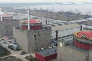 Российские террористы снова заминировали ЗАЭС, — МАГАТЭ