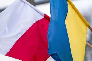 Польша подписала декларацию G7 по гарантиям безопасности для Украины