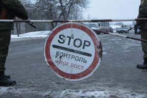 В Кременной полицейские-предатели получили новогодние "подарки"