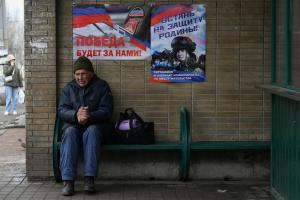 Захватчики создают "отряды Путина" на ВОТ 