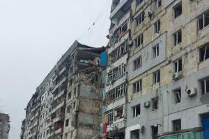 Оккупанты нанесли шесть авиаударов по Орехову: уничтожен целый подъезд - фото