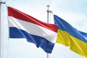 Нидерланды присоединились к коалиции по поставке Украине современных БПЛА
