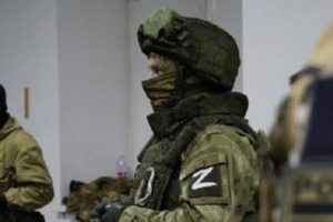 Оккупанты ищут инструкторов для своих милитаристских "кружков" на ВОТ