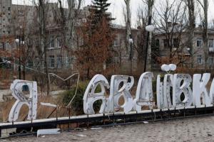 "Авдеевка оказалась крепким орешком для россиян": Анализ военного эксперта
