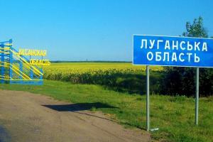 На "звільненій" Луганщині окупанти планують так звану акцію з гучною назвою