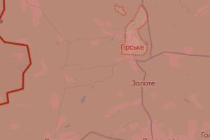 У Гірське на Луганщині завітала "бавовна": що відомо