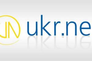 Чому було заблоковано і як розблокували домен UKR.NET