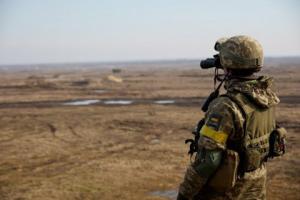 Загарбники не полишають спроб досягти успіху у Білогорівці на Луганщині, - ЛОВА