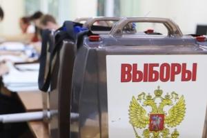 "Будьте обережні": У мережі повідомили, як на Донеччині проходять "вибори"