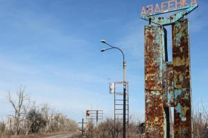 В Авдеевке российские "освободители" убили семейную пару местных жителей - фото