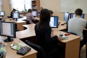 В Україні стартувала реєстрація на НМТ-2024: що треба знати абітурієнтам 