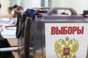 "Выборы под дулом автоматов": В ЦНС рассказали, каким образом "выбирали" на ВОТ 