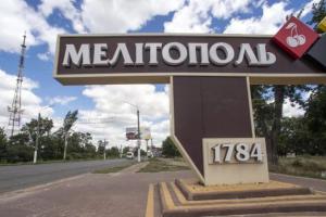 В Мелитополе уничтожены оккупанты и их техника: детали от ГУР